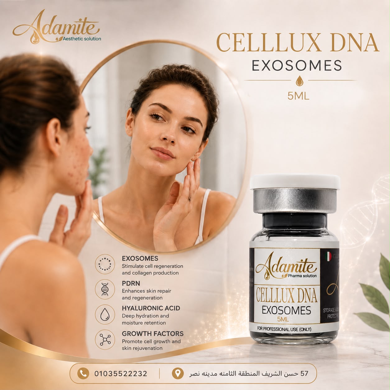 Cellux DNA product