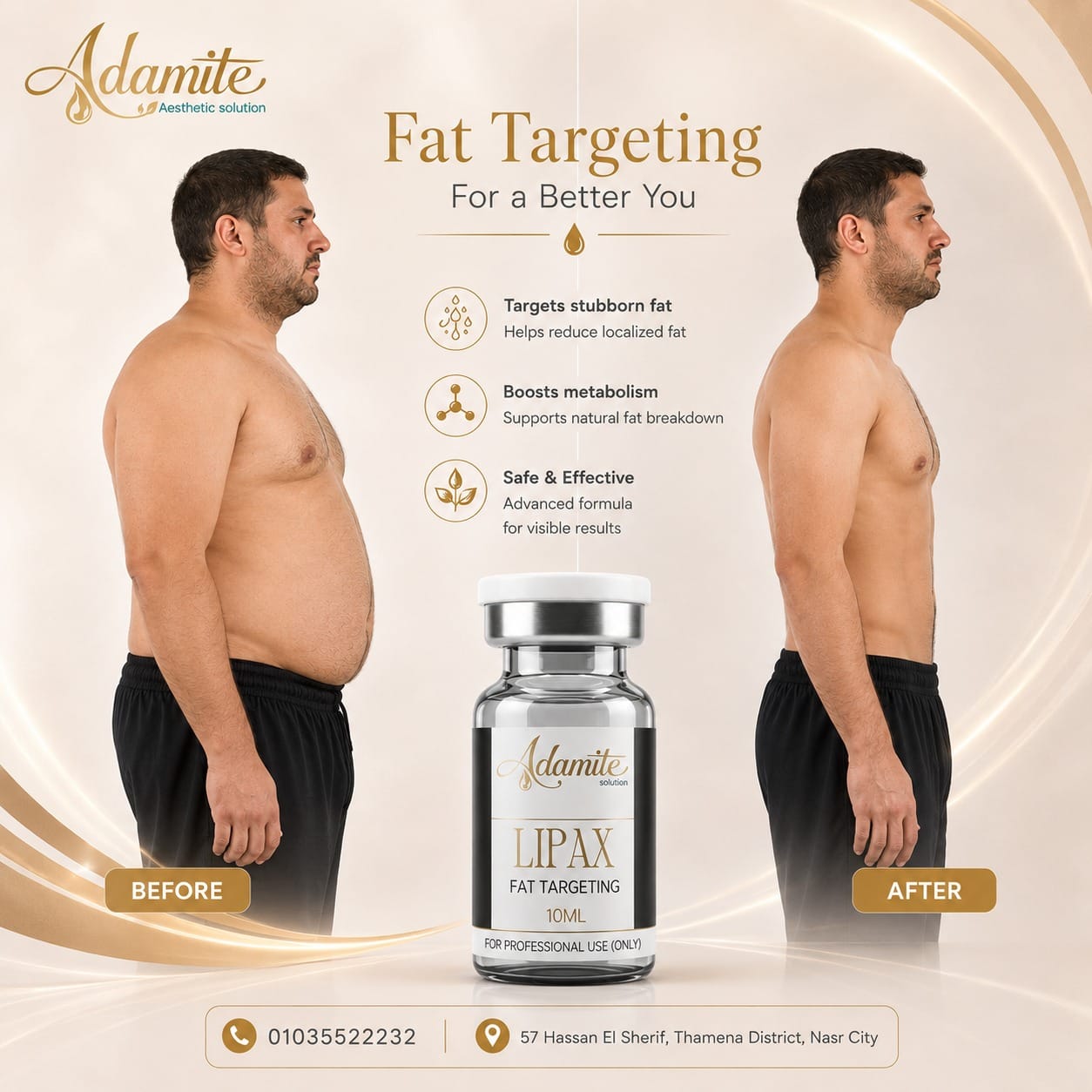 Lipax product